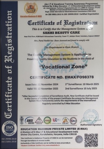 Registration certificate by E-Max
